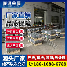 A104J36 INCONEL600 GH4093 �����Ͻ� H40930 ��ͭ�Ͻ� ��