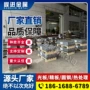 冷作x6crmo15-5sts31合金模具钢