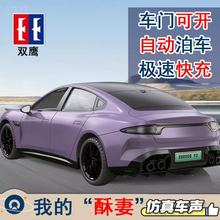 �羳�p��늄����܇�b��܇�����к�����Դģ�̓�ِͯ܇������܇