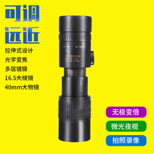 10-300X40׃����Ͳ���h�R����׃���֙C���ո߱����峬�V��