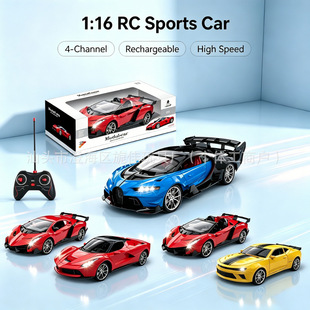 �羳���N1:16��ͨRC�b��܇��ͯ늄ӟo������ԽҰِ܇ģ��������l