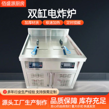 ըÔ[͗llθըCpײP䓝hϷAըըt