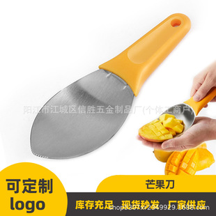 ��â�����õ��๦��â�����_�����ЉK���͹��߻��ӳ�â����������