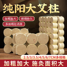 Ӵּ̹ٷŞƷ45cm󰬗l׻İ갬ݴְėl