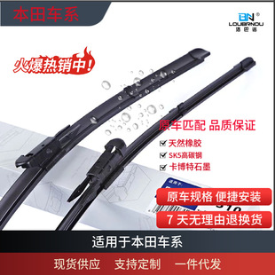 �m�ñ���ʮ��˼��������W��ِxrv�w��CRV�ܵ��h�����w��ˢ��Ƭ��