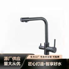 �羳�S��ֱ�N�N������һ����ˮˮ���^�๦��ˮ���^�ǳ���ʽˮ���^