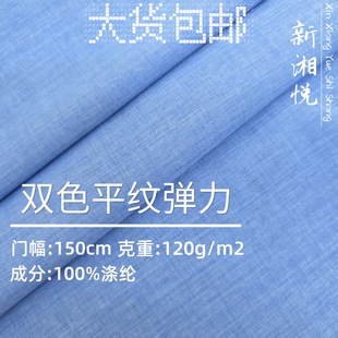 ȫ����Ʒ�������pɫ���]���揗���鲼��Ůѝ�b�B��ȹ�r��ͯ�b