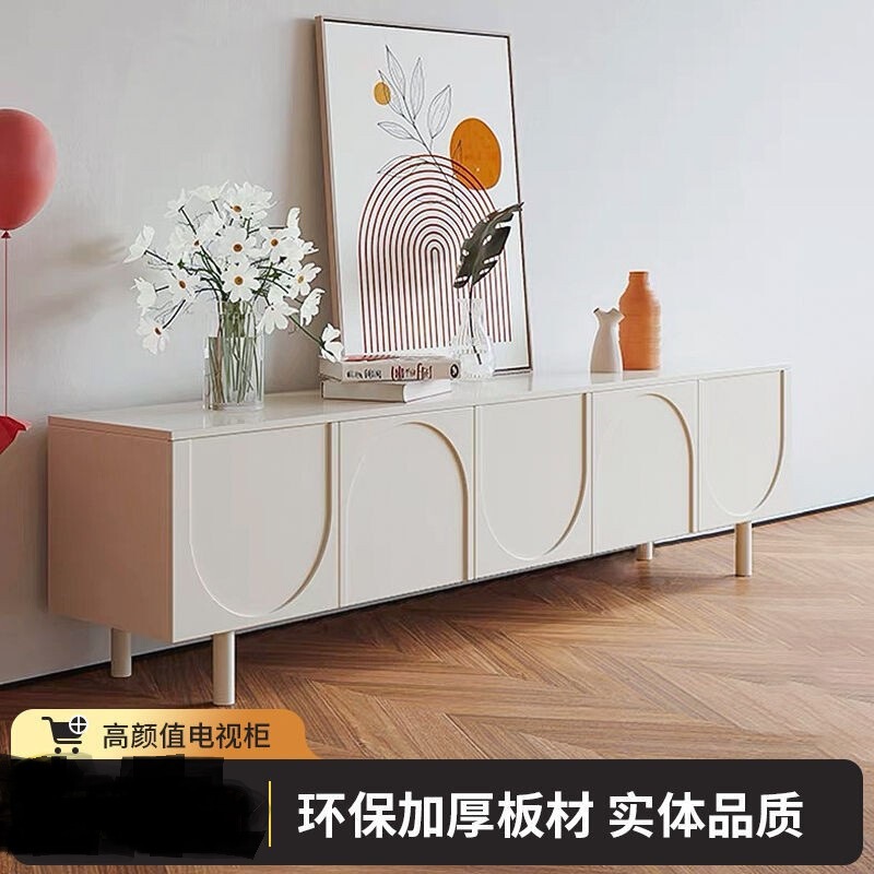 轻奢奶油风电视柜现代简约电视柜法式客厅卧室地柜新款收纳电视柜|undefined
