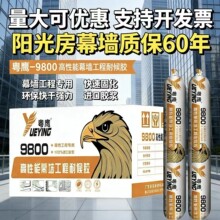 ����9800�Y���zĻ���zꖹⷿ��ܷ��ˮ�⠝�T�����ò����z�����l