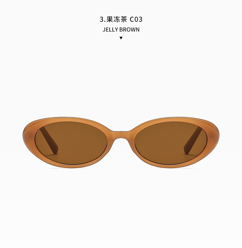 New Fashion Oval Frame Solid Contrast Color Sunglasses Wholesale Nihaojewelry display picture 7