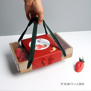 Клубника, упаковка, кожаная портативная фруктовая прозрачная подарочная коробка