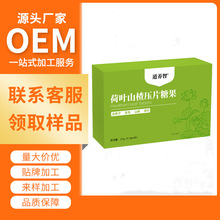 ~ɽ髉Ƭǹջ~QѹӢSֲȡ ӆzhi