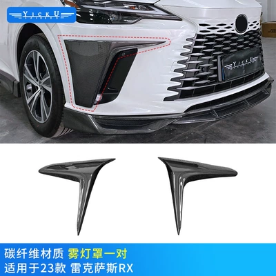 Big Surrounded Modified Trd Carbon Fiber Front - a-pair-of-front-bumper-corners-regular-version-real-carbon-fiber