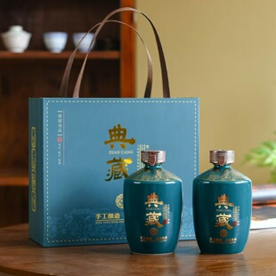 ������մɿվ�ƿ500ML��ؾƉ�1x2ֻ/4ֻ���b�ܷ�׾Ɖ��ӾƉ�