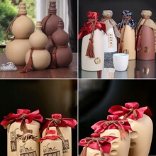 空酒瓶白酒瓶空瓶高档酒葫芦土陶酒坛子1斤35陶瓷密封酒坛酒罐