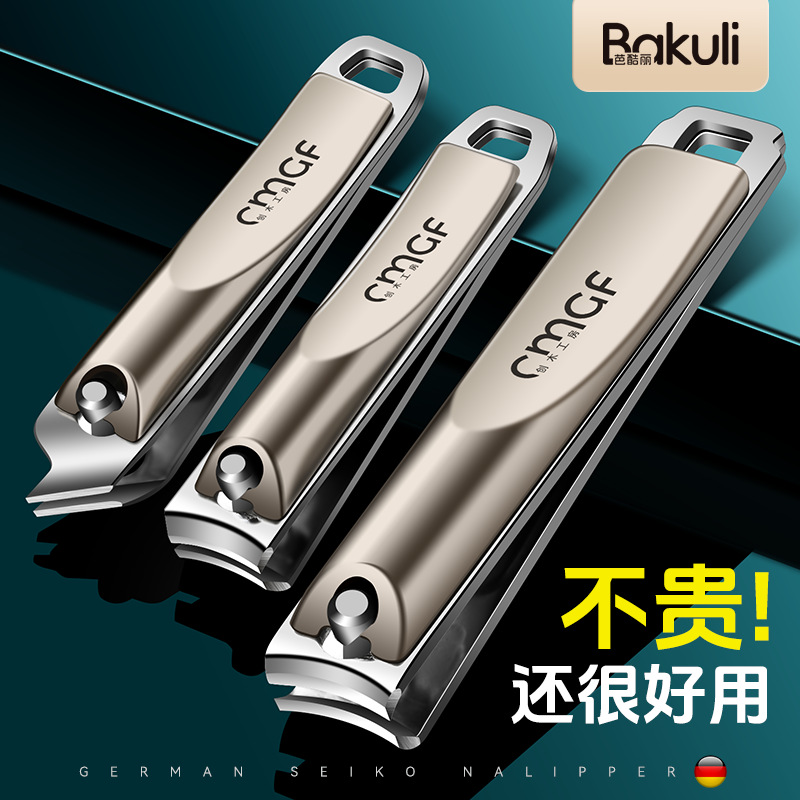 Uña cortadora de uñas para hombres y mujeres Uña cortadora de uñas gran color champán paquete individual portátil de metal biselado