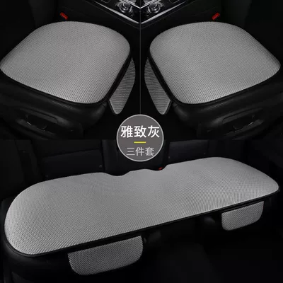 four seasons universal imitation ice silk – Cool pad - ice-silk-cushion-grey-three-piece-set-single-pad-2-long-strip-1