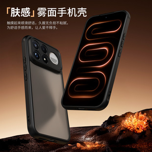 ɢ���w���m�üt��K100 Pro Max/Poco F9 Ultra�֙C��ĥɰ�����羳