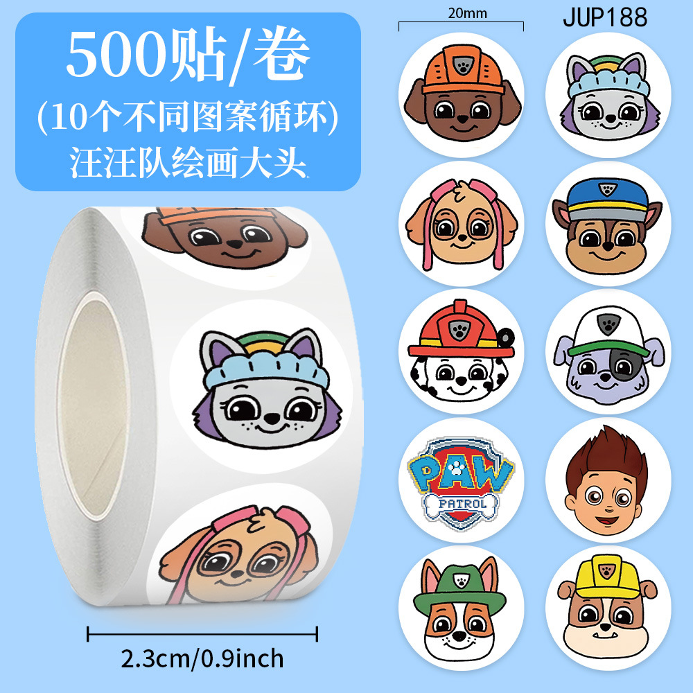 Cartoon animado pegatinas rodantes pegatinas seguras para niños no tóxicas materiales de contabilidad de mano decoración de caja de teléfono celular sellado cinta adhesiva