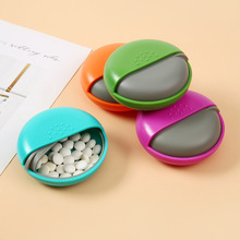 彩色随身圆形旋转药盒旅行家居便携式小药盒耳机绕线盒可爱收纳盒