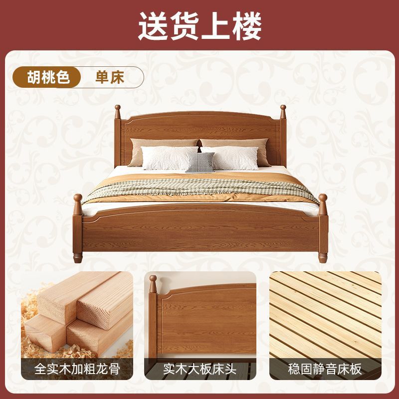 Cama de madera maciza Cama doble Habitación de alquiler económico Dormitorio principal para una persona 1.8m 1.5m Cama de columna romana
