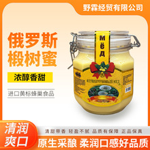 �ܿ��ܶ��_˹�ѹ�Ӣ��1000g ��yƿ�b�_����Y�ѹ�Ӣ�F؛���l