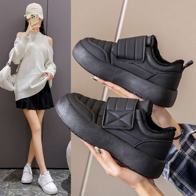 Baskets blanches à scratch pour femme hiver chaussures casual_voghion.com