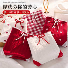 女士内裤女少女韩版大红色学生日系甜美三角短裤中腰大码跨境批发