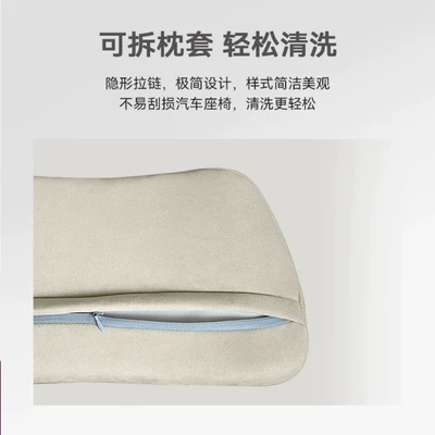 Lumbar Support Pillow, a Must-Have | Waist support