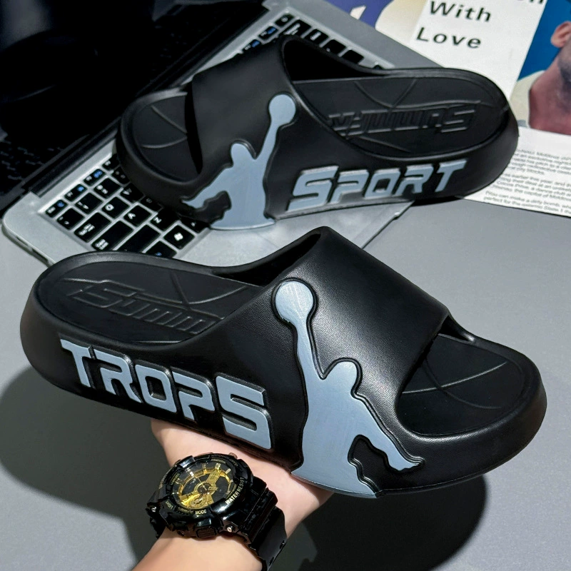 Мужские тапочки противоскользящие домашние угощения