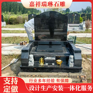 ����ʯ����@�ڹ�Ĺ�¹ł��yĹ���r�����Ứ���Ҵ���ʯ����Ĺ��