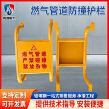 �����Ӻ���Ȼ��ܵ���ײ�o�� �{�����o��䓹ܾ�ʾ����UM��֧�܇�