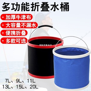 ��y�����ˮţ�򲼷����ۯBˮͰ�๦��܇�d������~ϴ܇�������l