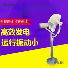 ΢���������L���l늙C ������õ����ģ��΢�L���� �ƌW�����̫��