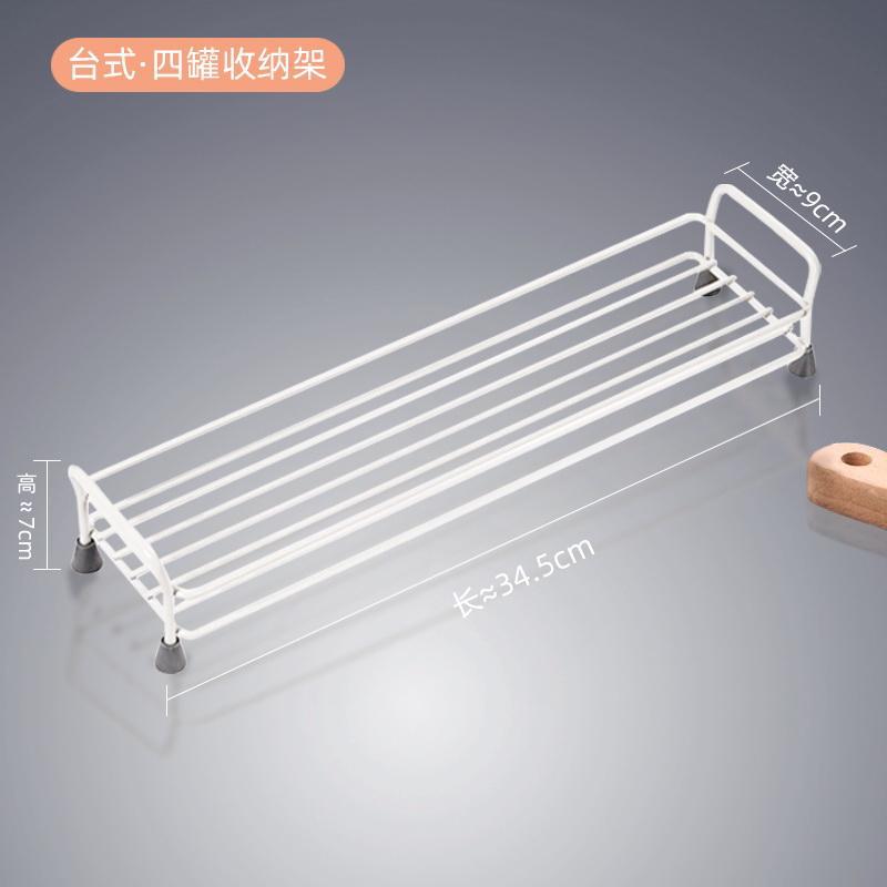 Desktop storage rack-single layer large