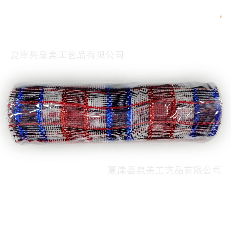 빨간색 흰색과 파란색 격자 무늬