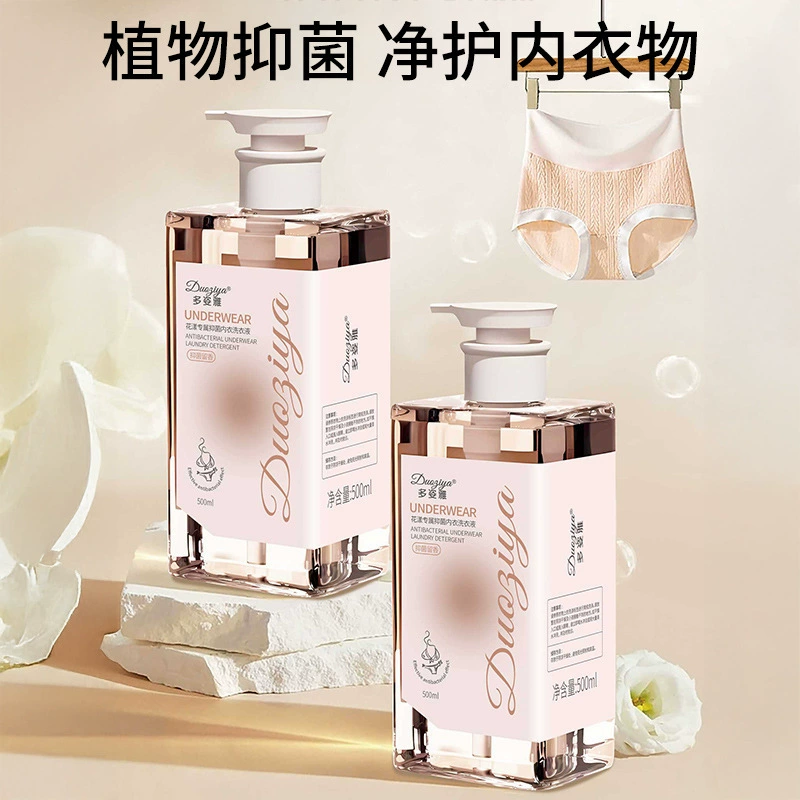 Специальное очищительное средство для нижнего белья и нижнее белье