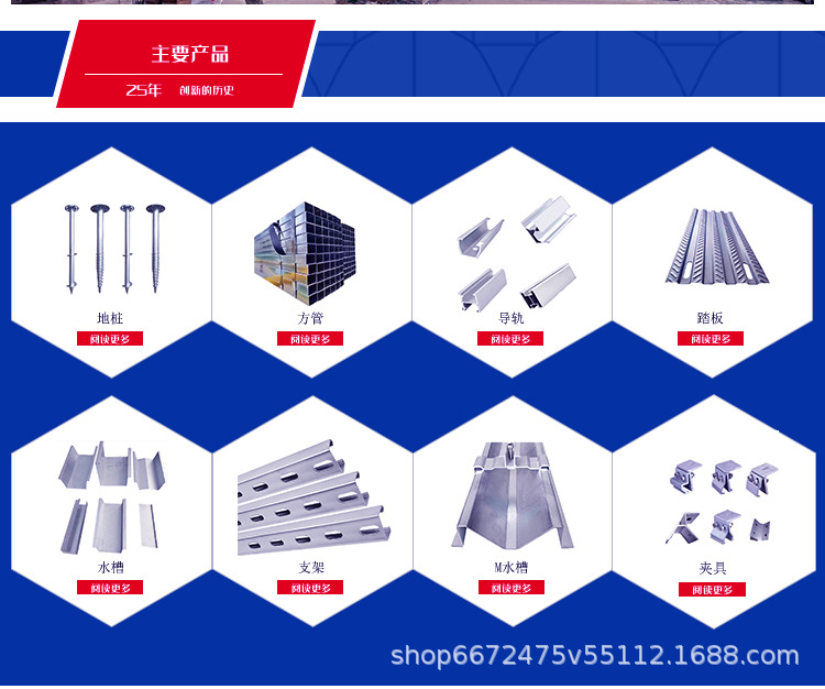 BrowserPreview_tmp_08_副本.jpg