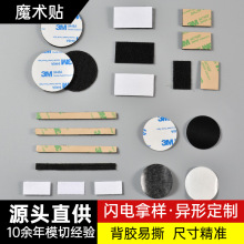 3m���z�A��ħ�g�N������ճ ճ��ħ�g�N���И��A�c�����̶��� ģ��