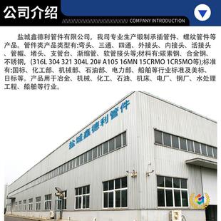 ?���P���Ƹ߉��ܼ� �в庸���^/��ͨ/��ͨ/����^/֧��̨/�ܹ�