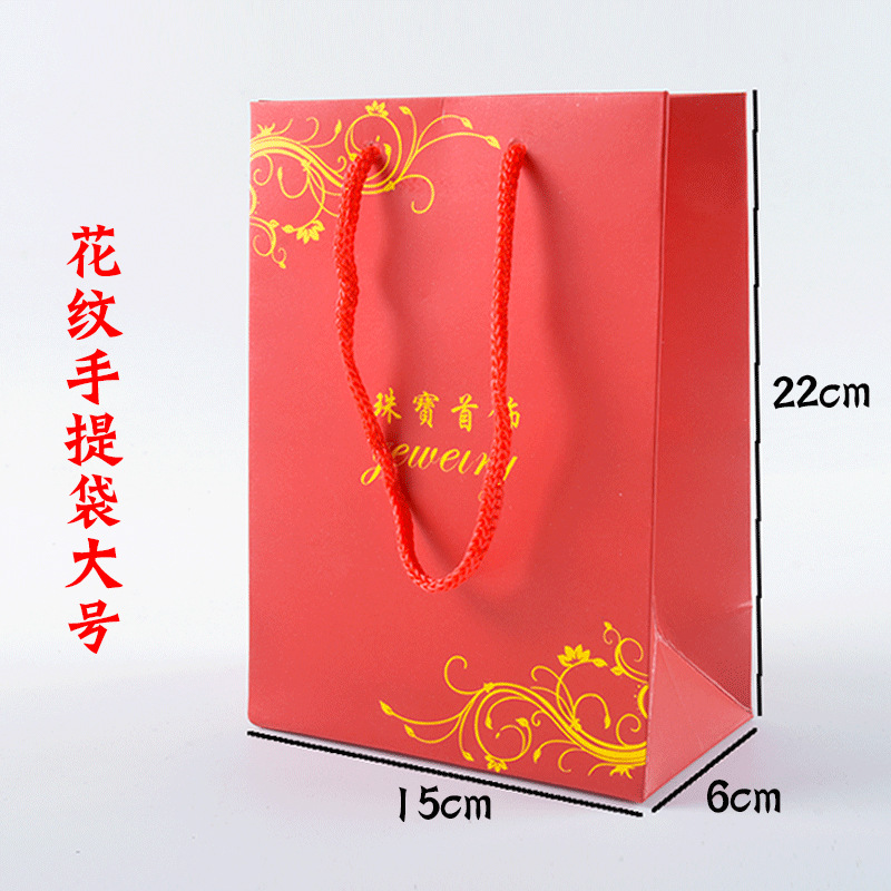 큰 빨간 패턴 토트 백