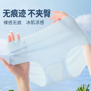 �o�ۃ�ѝŮ�¿���L�d���A�η����ξ�����Ůʿ�٤�����[������ѝ