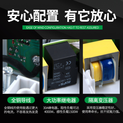 Manufacturer KG316T microcomputer time control switch 4000W 25A power supply timing switch