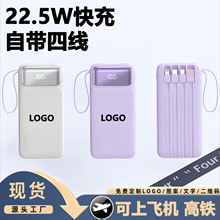 ��늌������w�C10000��������������䔵�@�Ƅ��Դ�YƷ����LOGO