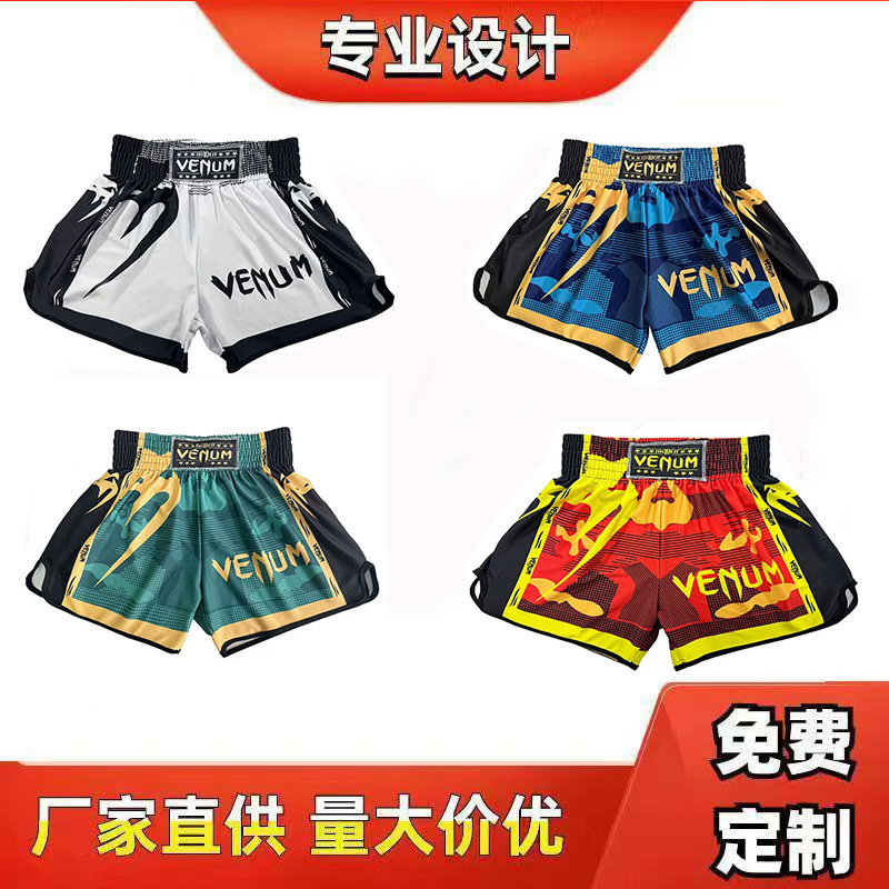 Boxing Shorts Ufc Training Fighting Sanda Fitness Sports Mma Fighting Martial Arts Shorts Spot Wholesale
