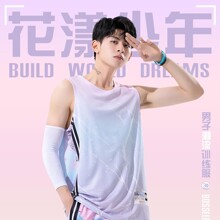 B217�C�ϻ@������b���M�Ű涨�Ƴ��˃�ͯͨ���ԭ���OӋ