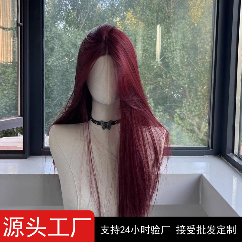 Yuan Yang Hand-Woven Lace Front Wig, Raspberry Red, Middle Part, Long Straight Hair, Full Head Wig, Thin Style