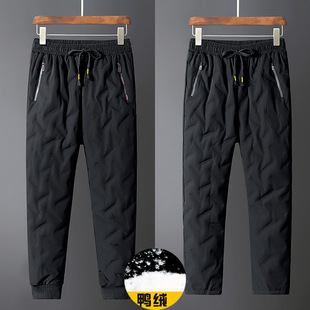 Winter Loose New Down Pants Men's Youth Casual Down Pants Thickened Neck Warm Down Cotton Men's Pants