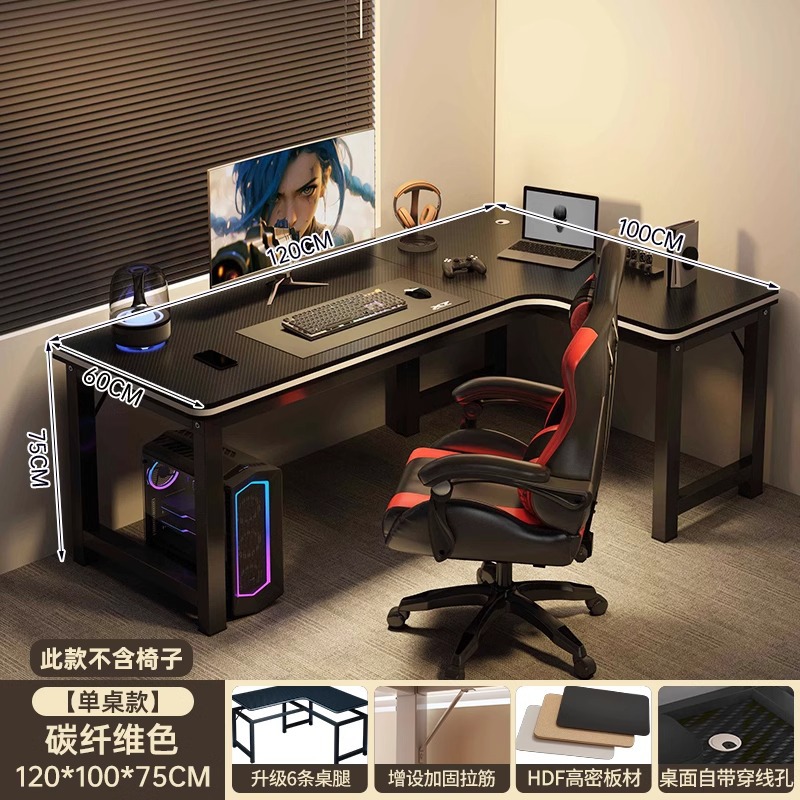 Mesa de computadora de esquina de escritorio casero de doble mesa de escritorio mesa de esquina de mesa de escritorio de dormitorio de mesa de juego image 8