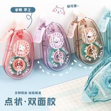 ͸���c�c�z�ɐ�������ʽ�c���p���z�������W����ճ�N���~�z�����l